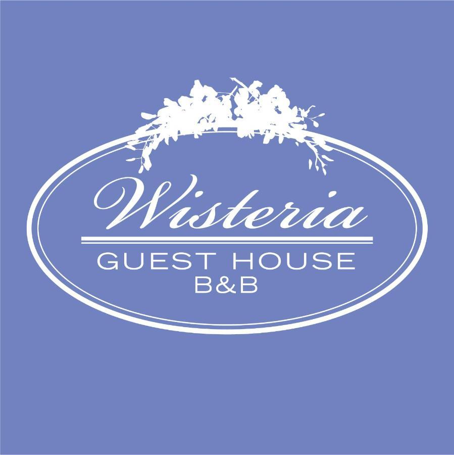 Ganges Wisteria Guest House מראה חיצוני תמונה